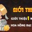 Biểu tượng khuyến mãi và ưu đãi